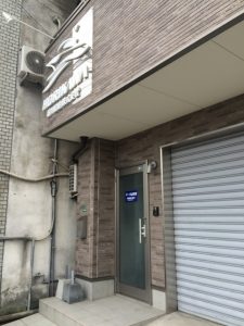 カルプ文字看板