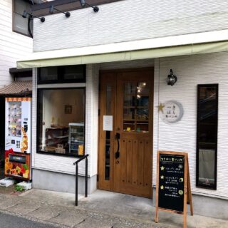 自販機ラッピング